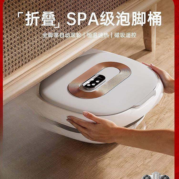 热恋可折叠泡脚桶足浴盆家用全自动加热恒温电动按摩足疗洗脚盆,农用物资,其他肥料,淘宝优惠券,粉丝福利购,淘宝优惠卷