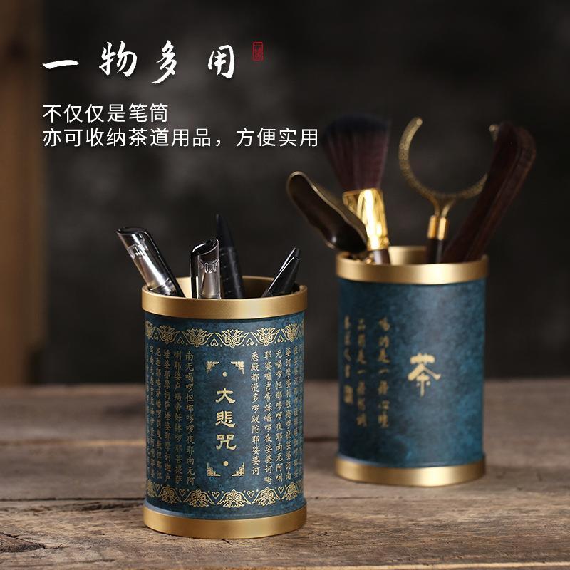 铜派茶道瓶单个茶道六君子茶桌上笔筒收纳罐茶具配件泡茶工具