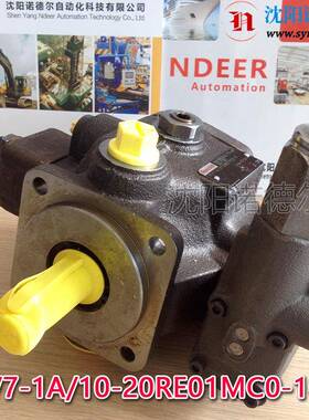 REXROTH力士乐PV7-1A/10-20RE01MC0-10叶片泵PV7-11/06-10RA01MA