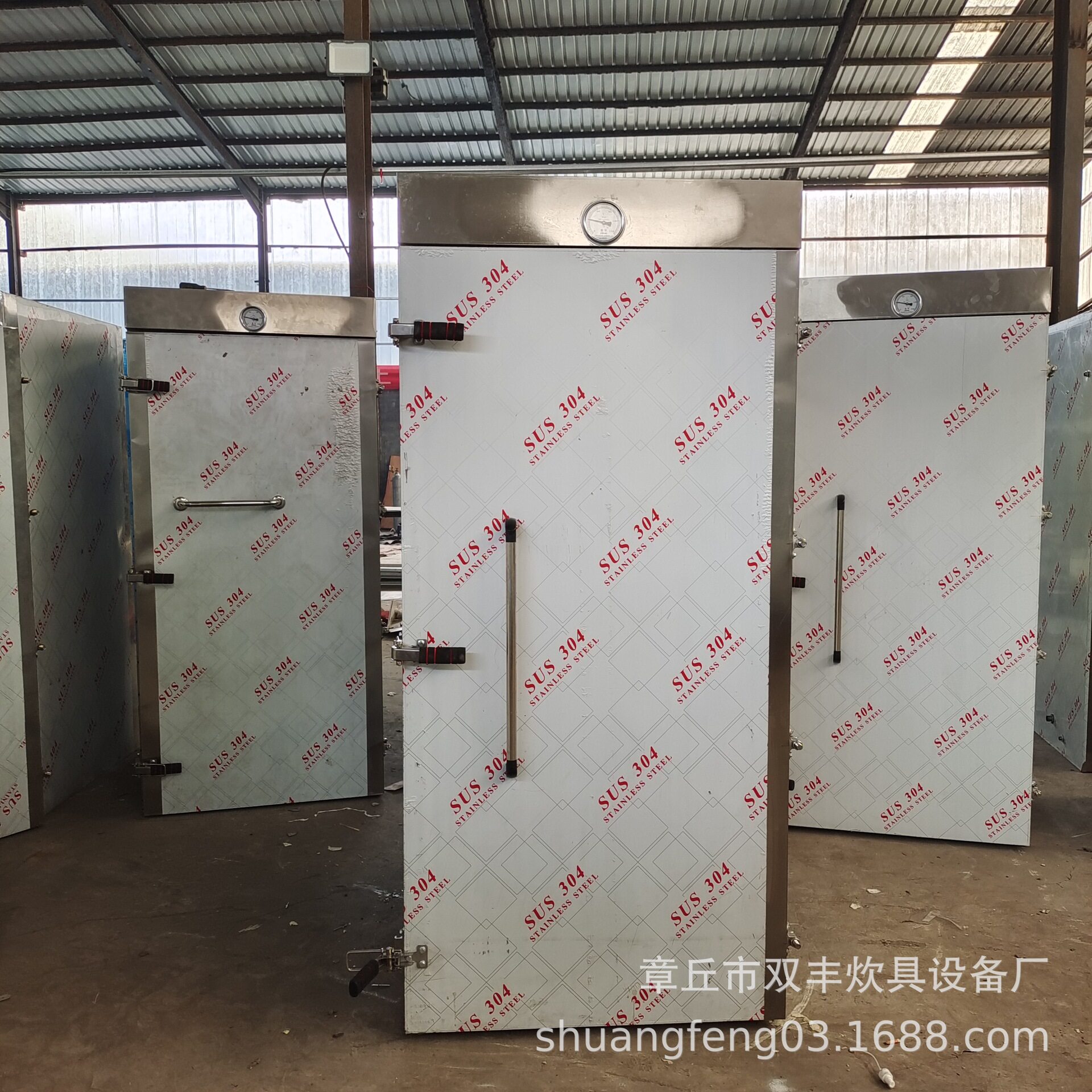 不锈钢单门馒头蒸房红薯芋头蒸煮设备酒店蒸柜批发单门蒸箱