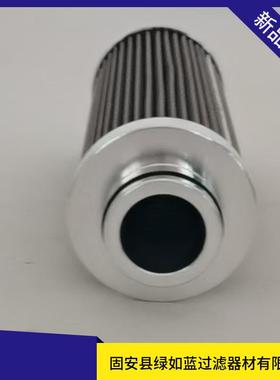 FLUIDTECH弗里德里希B32.025.L1.P油滤芯