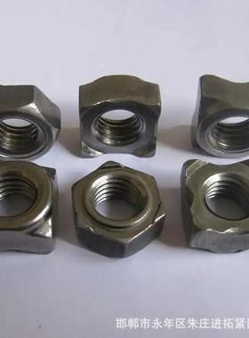 四方焊接螺母GB13680标准本色螺母点焊螺母焊接螺帽