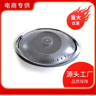 适用TM美善品TM5TM6TM31蒸锅盖配件蒸盘盖子透明锅盖小美蒸盘盖
