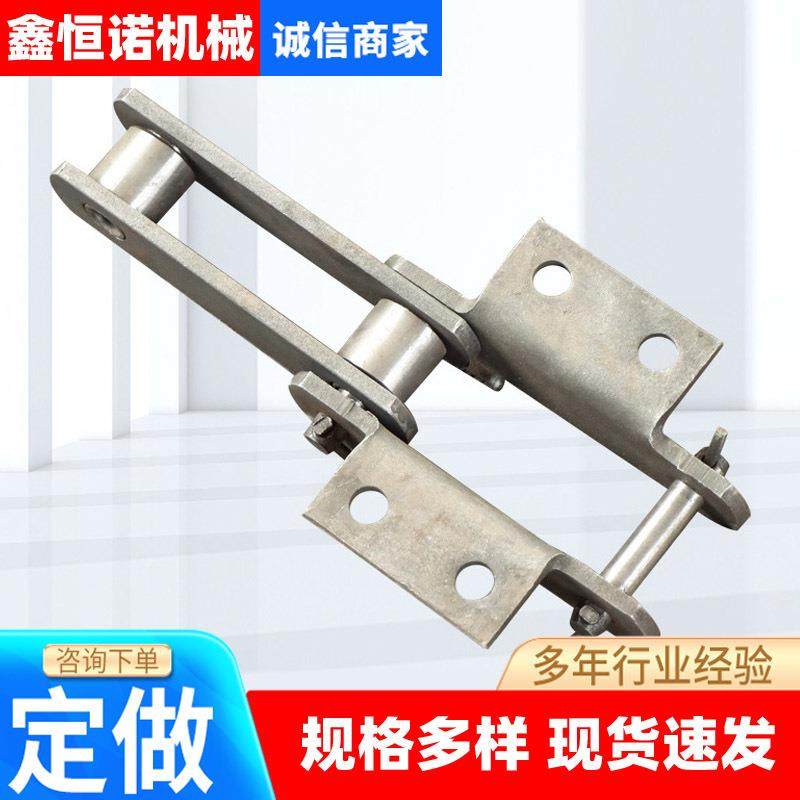 板式链条重型提升机工业输送用传动链NE系列板式链条,农用物资,其他肥料,淘宝优惠券,粉丝福利购,淘宝优惠卷