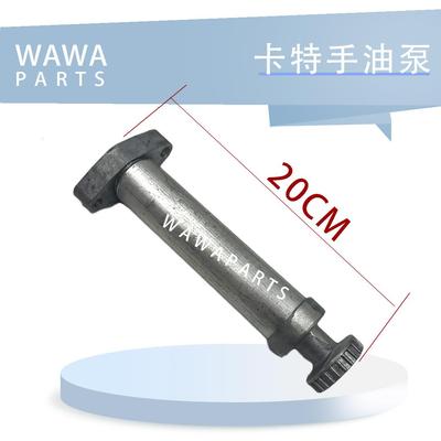 卡特20高手油泵常用勾机叉车配件输油泵FuelPump