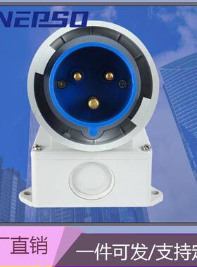 IP44IP67澳标明装工业插头3芯16A32A63A澳标工业防水插头