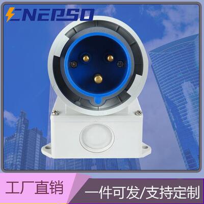 IP44IP67澳标明装工业插头3芯16A32A63A澳标工业防水插头