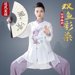 追风英雄太极服女高端新款太极拳练功服印花夏天季武术表演服装