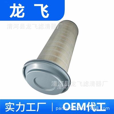 P153551LAF3551PA2705AF1968A-8681FA-8681Z33075滤清器