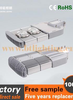 直销大功率led暖白10w20w30w50w100w灯珠太阳能路灯灯珠