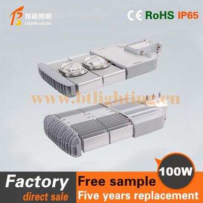 直销大功率led暖白10w20w30w50w100w灯珠太阳能路灯灯珠