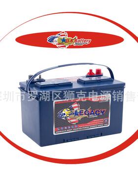 US蓄电池US125XC2、狮克蓄电池6V242AH升降平台车垛板叉车观光车