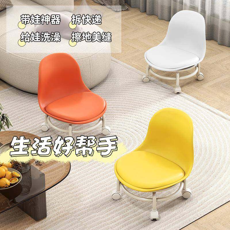 小凳子滑轮矮凳带万向轮学步凳子家用懒人轮滑美缝小椅子网红板凳,机械设备,其他机械设备,淘宝优惠券,粉丝福利购,淘宝优惠卷