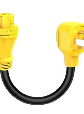 14-50P转SS2-50R3/61/8线发电机延长线房车游轮电源线铜芯电源线