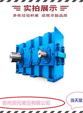 德国FLENDER弗兰德减速机B3SV07,B4SV22货期短产品齐全