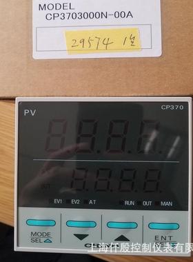 CHINO温控表CP3705ES3P-00A千野PID数字调节器