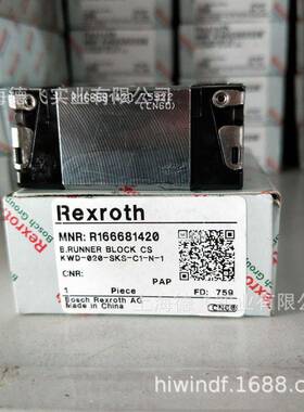 R166681320力士乐/REXROTH滚珠滑块导轨