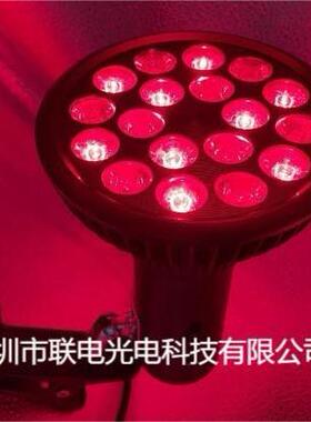 LED育苗灯660nm450nmPAR38全光谱植物补光灯