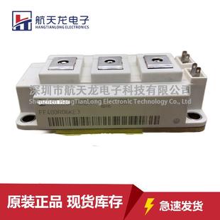 FF400R06KE3FF300R06KE3FF400R16KF4FF300R07KE4FF400R12KE3