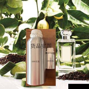 EarlGrey&Cucumber香精 原料欧洲