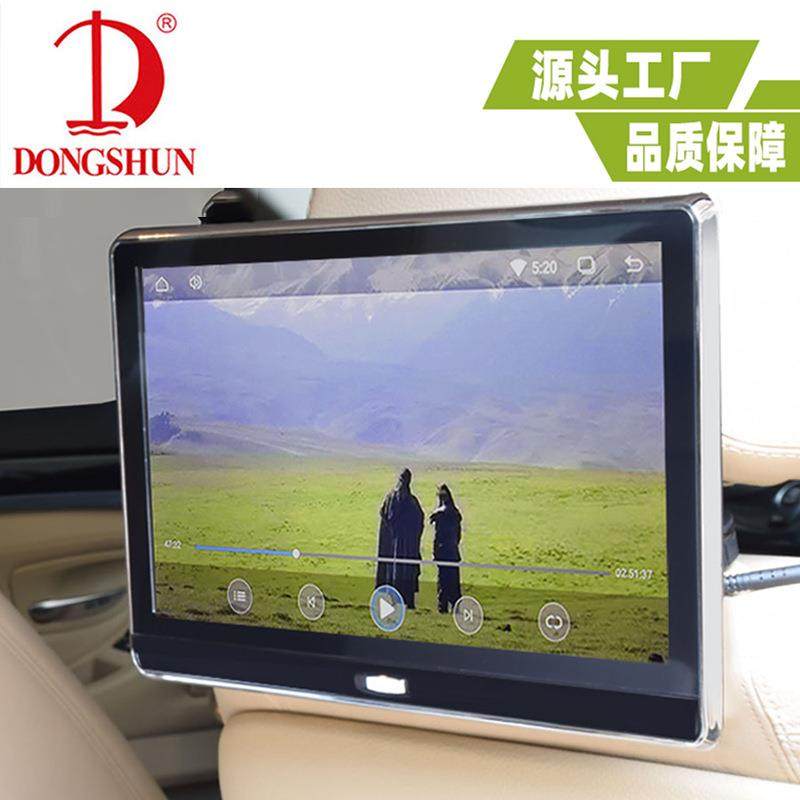 11.6寸外挂安卓显示器11.6寸头枕安卓显示器11.6寸头枕显示器直销,农用物资,其他肥料,淘宝优惠券,粉丝福利购,淘宝优惠卷