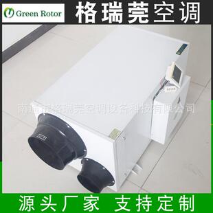 小型管道静音风机箱静音送风机工业排风机静音管道风机