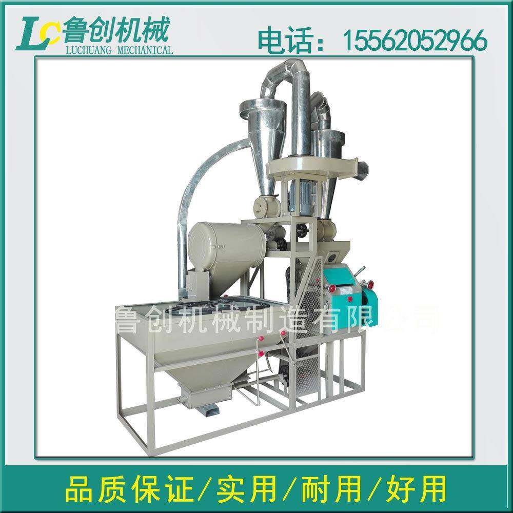 小型小麦磨面机械面粉加工设备全自动磨面粉机