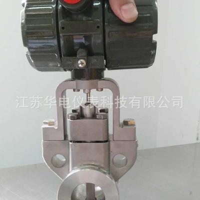 DY涡街流量计DY系列数字式涡街流量计横河DY涡街流量计