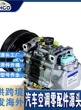 适用于菲亚特BRAVO/MAREA压缩机447100-095046438366DCP09009