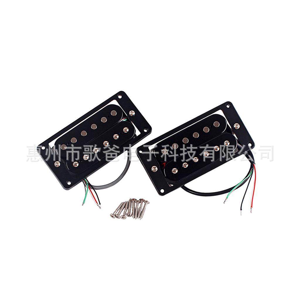 乐器配件吉他配件黑色带框双拾音器5芯线