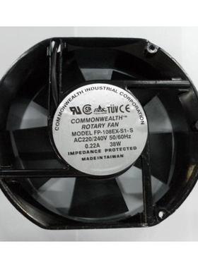 MODEL-FP-108EX-SI-SAC220V/240V50/60HZ0.22A38W