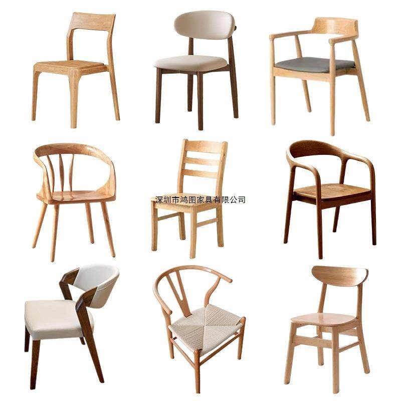 北欧实木餐椅简约餐桌椅中古风家用餐厅椅轻奢高级感软包椅子,机械设备,其他机械设备,淘宝优惠券,粉丝福利购,淘宝优惠卷