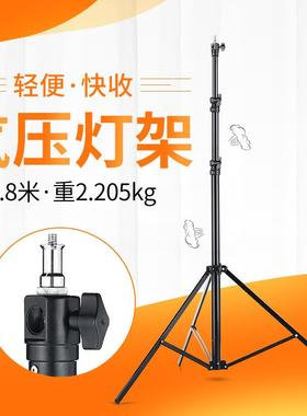 Ambitful志捷摄影气垫快收灯架气压缓冲影室闪光外拍灯支架三脚架