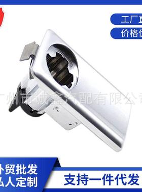 1666800491手套箱手柄锁闩盖拉隔层适用于奔驰侧存储盒手柄开关