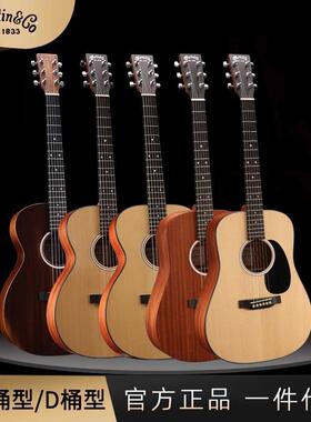 Martin马丁吉他LX1E/LX1R单板旅行民谣吉他小马丁34/38寸DJR10E