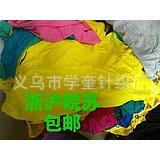 全棉大块白色灰色碎布工业抹布吸油吸水擦机布纯棉