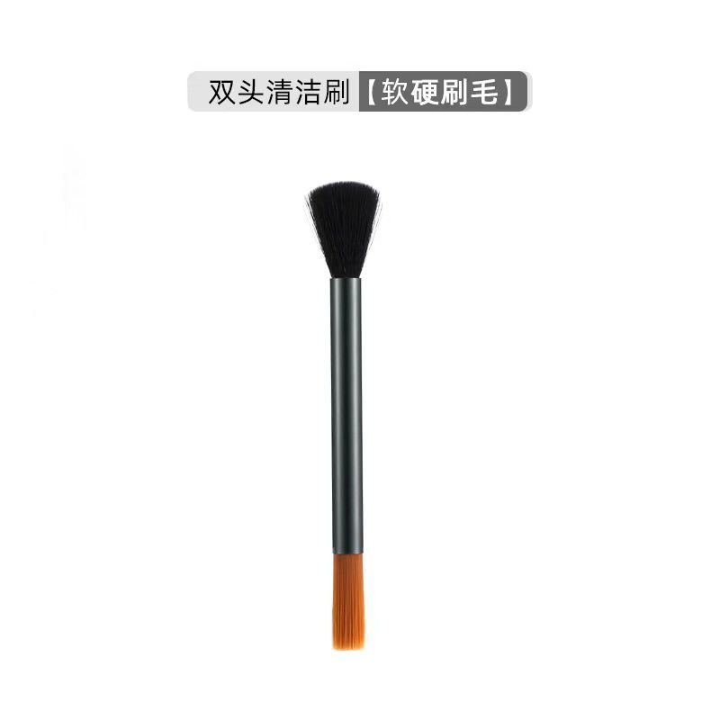 咖啡机吧台研磨机小刷子磨豆机清洁刷咖粉渣刷清理刷冲煮头软毛刷