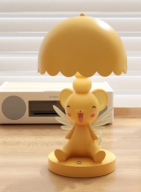 创意百变小樱小可台灯卧室床头装饰小夜灯送闺蜜女朋友送礼物摆件