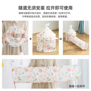 猫玩具隧道窝可折叠猫通道滚地龙钻洞睡袋四季 通用迷宫猫帐篷跑道