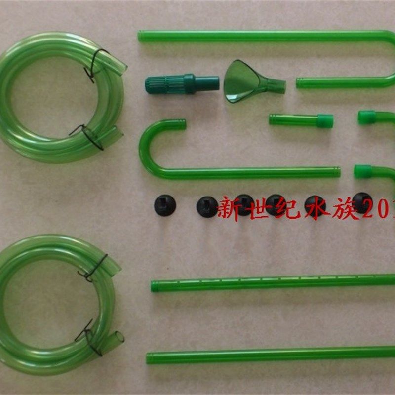 创星过滤桶  cf1200 cf1000 DF1300 AT3338 进出水管 配件 整套