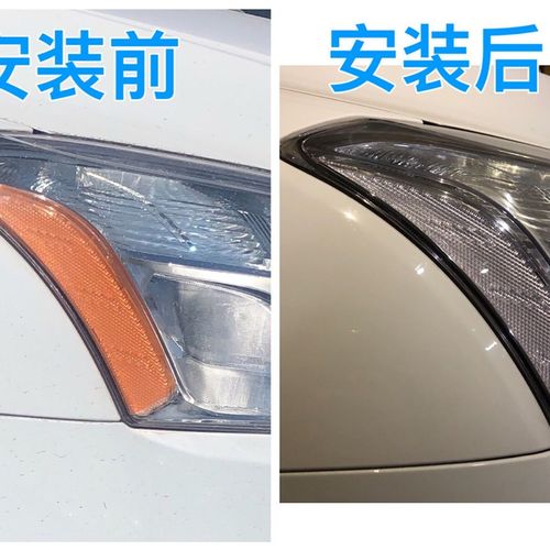 专用于雪佛兰创酷改装示宽灯反光贴大灯装饰车灯改色美规美版贴纸