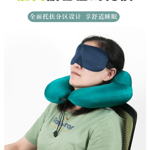u型枕护颈枕动车旅行脖枕飞机枕脖子靠枕办公室午睡枕u形枕头冬季
