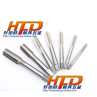 1.5 2.5 细牙丝锥M16 2.0 机用反牙 1.25 左牙丝攻