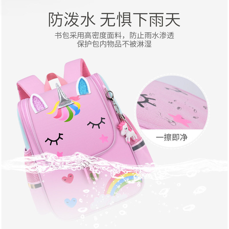 儿童幼儿园书包男孩女孩宝宝3岁4小班5中班6大班男童女童小孩背包