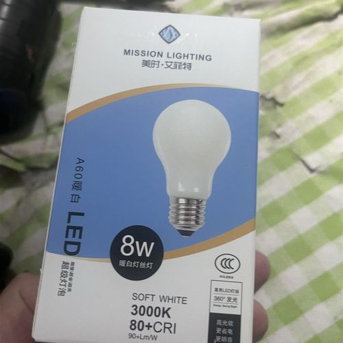美时艾菲特LED灯泡E27大螺口 8W护眼(5只起发货)