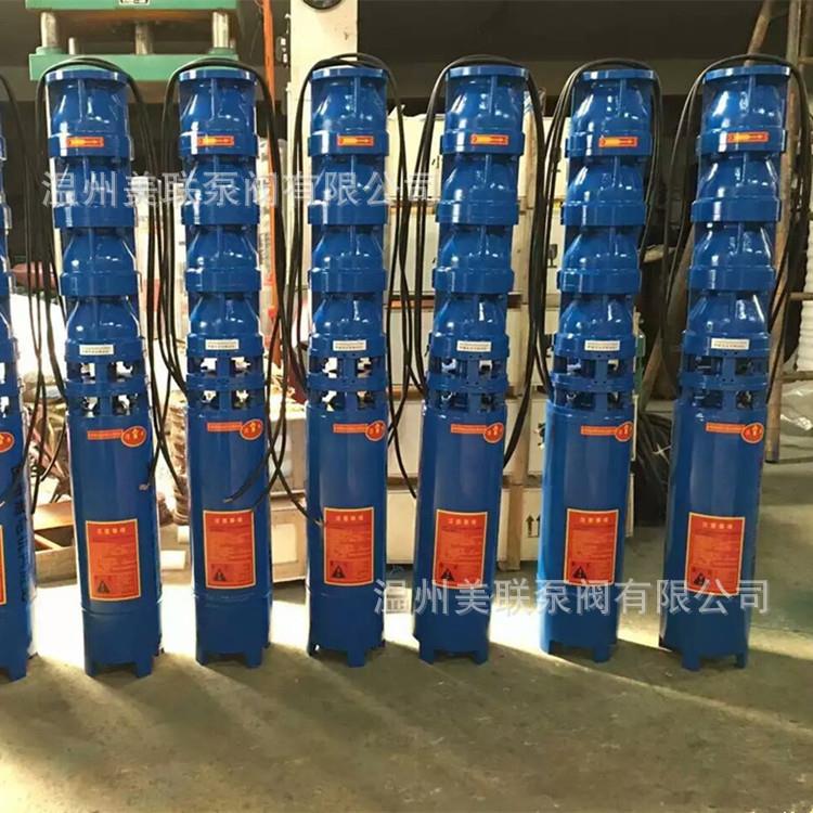 100QJ2-150/30深井泵井用潜水泵多级深井泵铸铁/304不锈钢