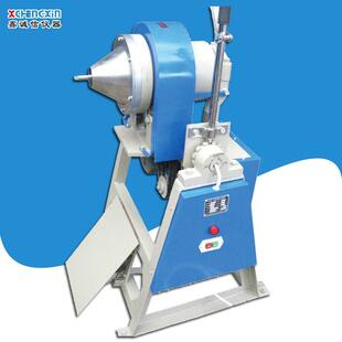 实验室锥形球磨机矿山化验室小型细研磨立式粉碎设备厂家直供