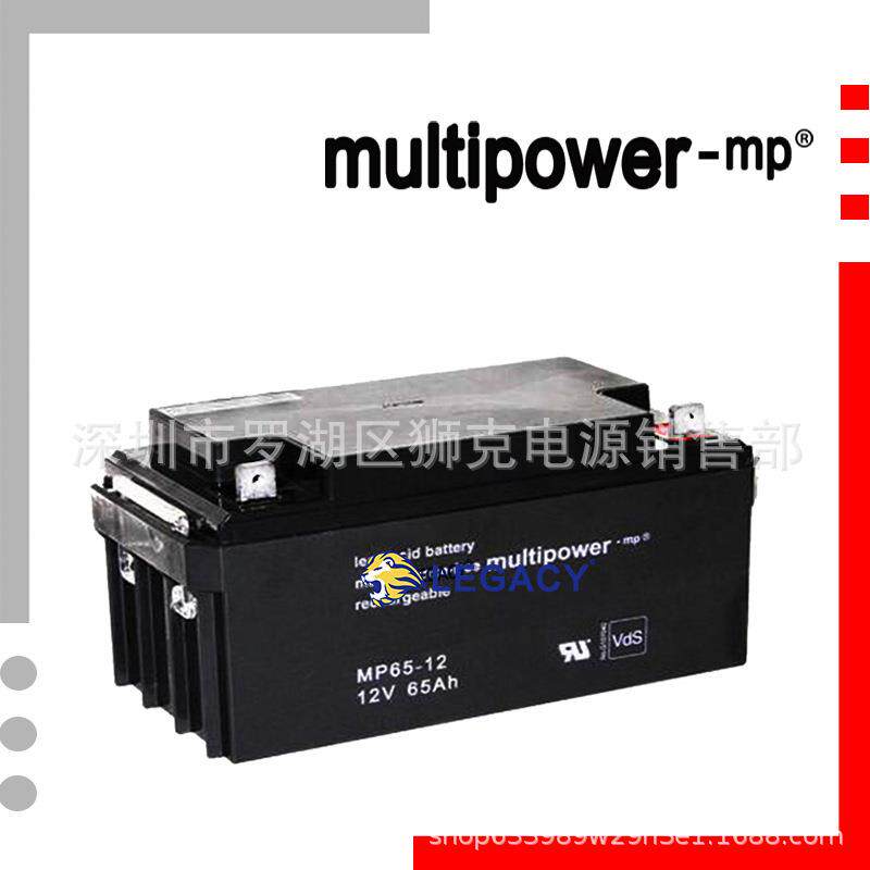 德国MULTIPOWER蓄电池MP62-1212V62AH电力系统、舶绿色能源
