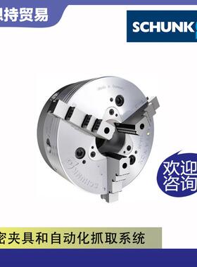 销售德国SCHUNKMPG32订货号0340011卡盘卡爪夹具