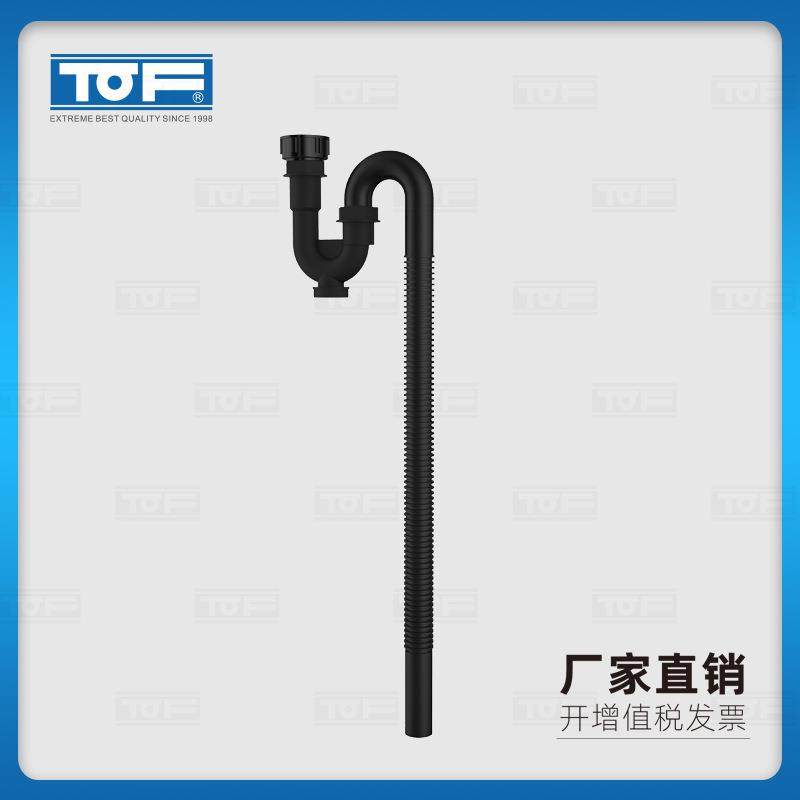 TOF科恩实验室化验室新料S弯管KP5-4,工业油品/胶粘/化学/实验室用品,其他实验室设备,淘宝优惠券,粉丝福利购,淘宝优惠卷